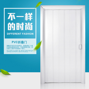 pvc折叠门定制商铺门厨房客厅餐厅隔断卫生间门帘卫浴隐形门