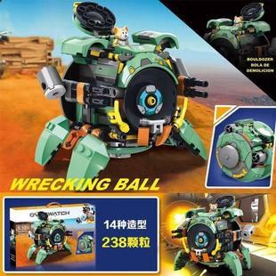 2025新款升级守望先锋破坏球仓鼠变形拼装玩具积木男孩子机甲益智