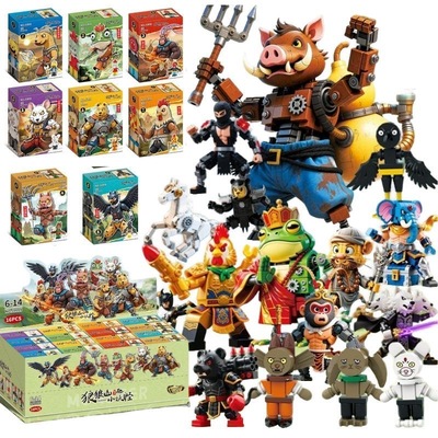 2025新款浪浪山的小妖怪积木小妖猪猩猩怪西游记公仔拼装儿童玩具