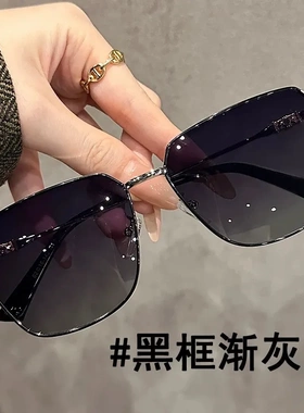 高级感偏光太阳镜男新款大脸可配有度数开车驾驶墨镜超轻女19369