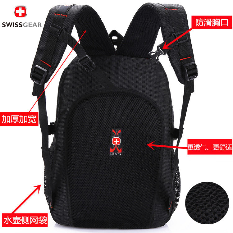 Sac homme - Ref 57136 Image 4