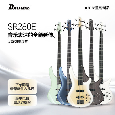 Ibanez依班娜SR280E电贝司