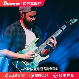 Ibanez官方旗舰店爱宾斯依班娜LHM1电吉他LukeHoskin签名款