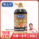 福达坊 芝麻油5L纯麻油桶装 香油调味餐饮麻油TM
