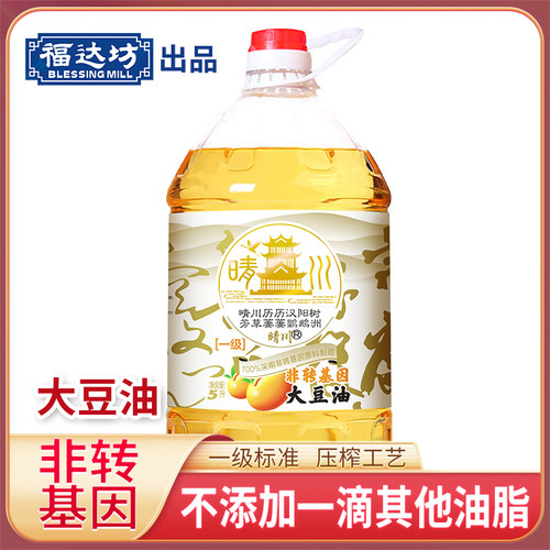 福达坊晴川系列一级大豆油非转5L