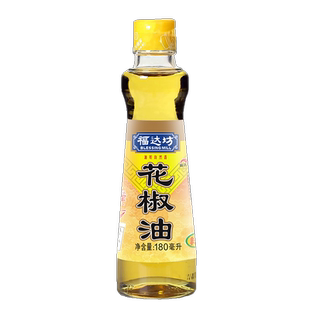 福达坊花椒油180ml 川味调味香麻爽口凉拌调味拌面非转基因