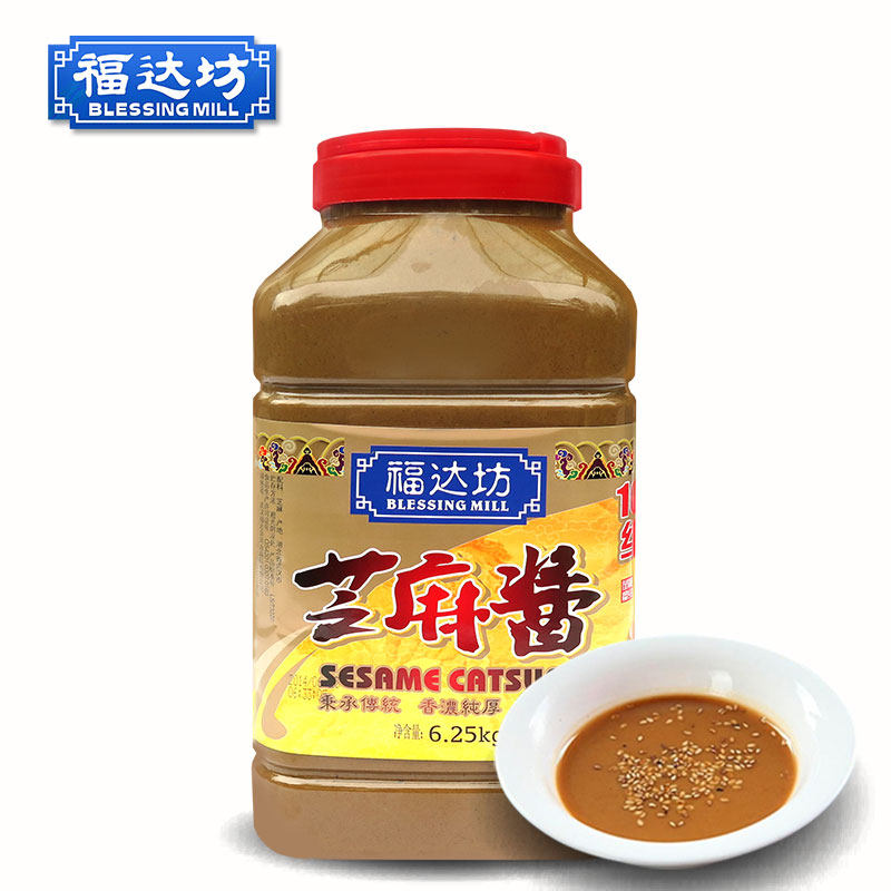 热干面芝麻酱福达坊纯芝麻酱纯6.25kg 拌 厂家批发
