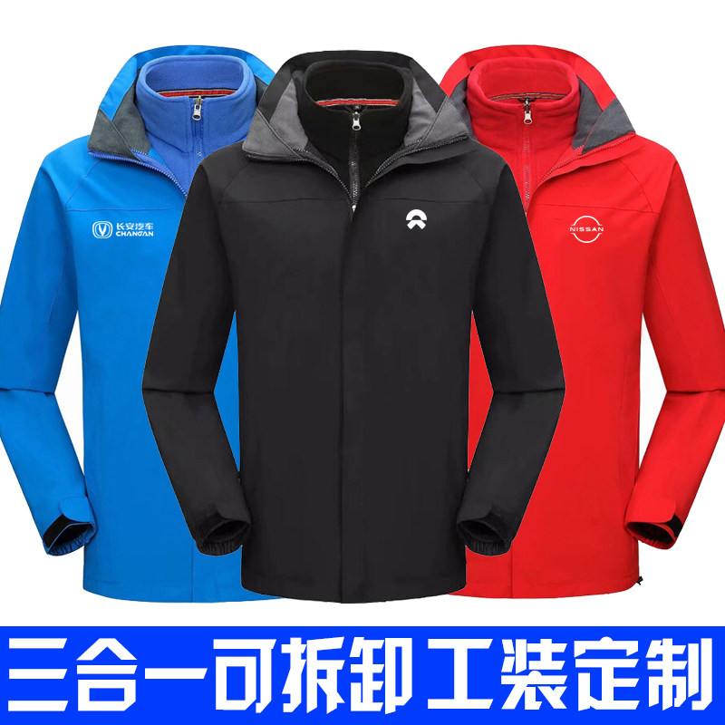 冲锋衣防风防水男女秋冬