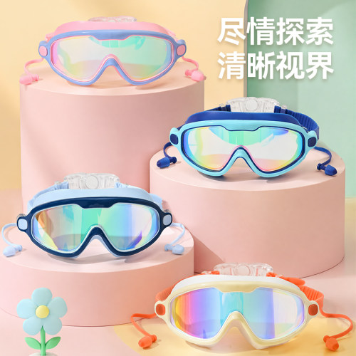 男女童通用电镀游泳镜2026新款大框密封防水防雾连体耳塞潜水装备