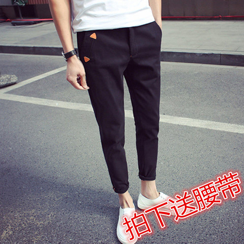 Jeans pour adolescent pieds Slim pour été - Ref 1461292 Image 1