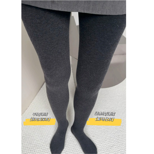 不掉档 连裤 薄绒羊毛混纺 英同款 袜 紧身显瘦深灰张元 博主超爱色