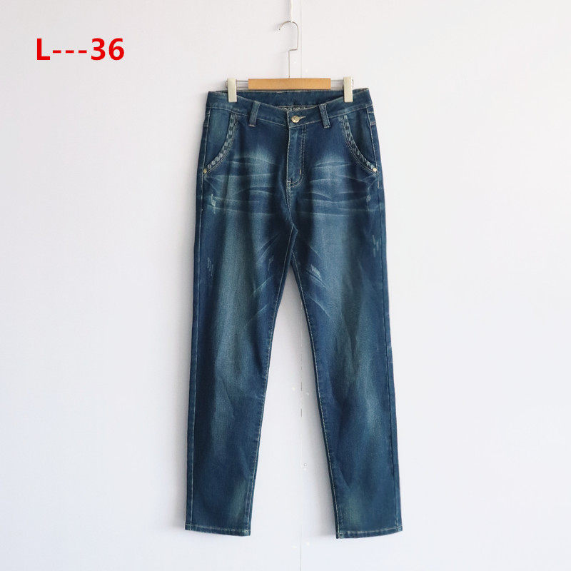 男装春季新款孤品韩版百搭简约时尚中高腰全棉小脚休闲牛仔裤