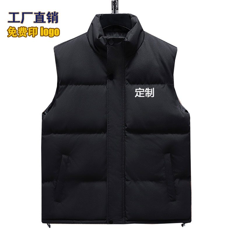 棉马甲定制印LOGO工作服秋冬户外男女款羽绒棉背心印字企业团队服
