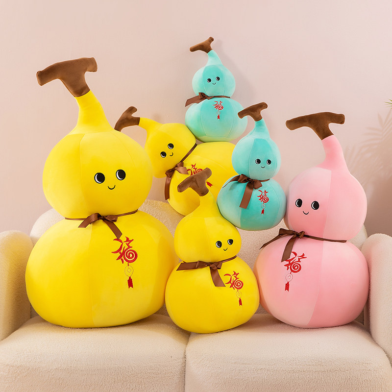 福禄葫芦毛绒玩具布娃娃睡觉抱枕居室客厅摆件公仔玩偶儿童礼物女,玩具/童车/益智/积木/模型,毛绒/玩偶/公仔/布艺类玩具,淘宝优惠券,粉丝福利购,淘宝优惠卷