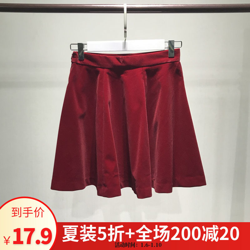 LA拉●品牌折扣女装商场专柜特价半身裙|ruв категории Женская одежда, юбка - от Buy2taobao.com для оказания профессиональной услуги покупки агента Taobao