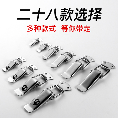 电动车后备箱固定卡扣车配件大全