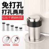 不锈钢门碰免开孔防撞橡胶限位加高门顶门阻卫生间门挡防盗门龟顶