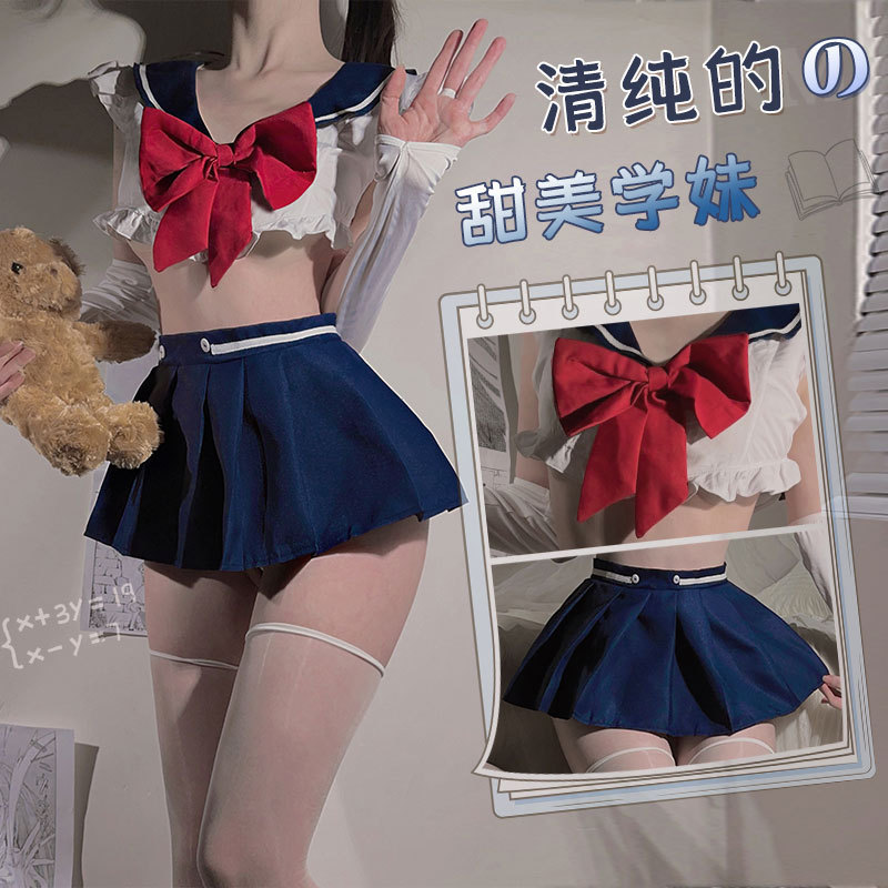 小妖 性感jk水手制服纯欲睡衣女日系可爱学院风甜美短裙套装公主