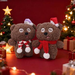 圣诞节睡帽小熊可爱毛绒玩偶钥匙扣背包挂件节日娃娃公仔礼品