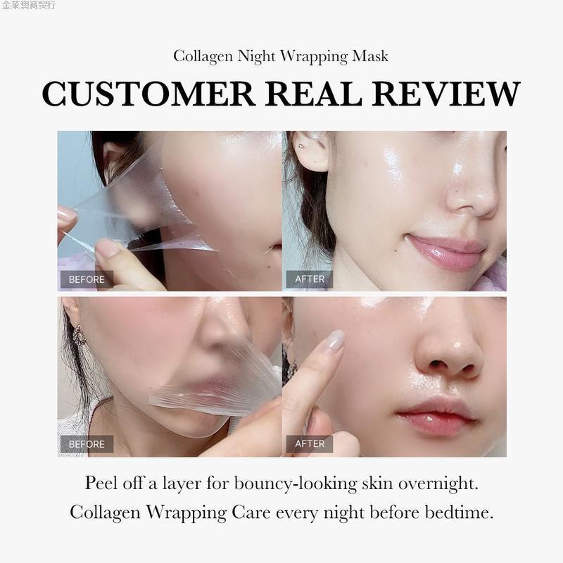 跨境胶原蛋白撕拉面膜Collagen overnight pack peel mask group