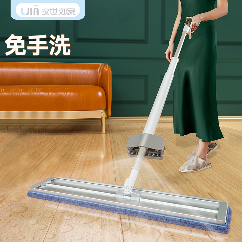 免手洗平板拖把家用2025新款喷水
