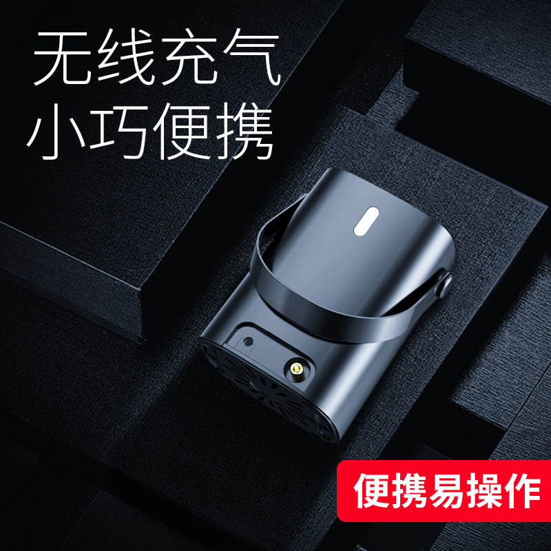 宝技汽车充气泵车载小轿车用便携式电动轮胎加气12v无线打气筒在类目 汽车/用品/配件/改装, 汽车影音/车用电子/电器, 车用电子/电器, 车载充气泵中 - 来自Buy2taobao.com提供专业的淘宝代购服务