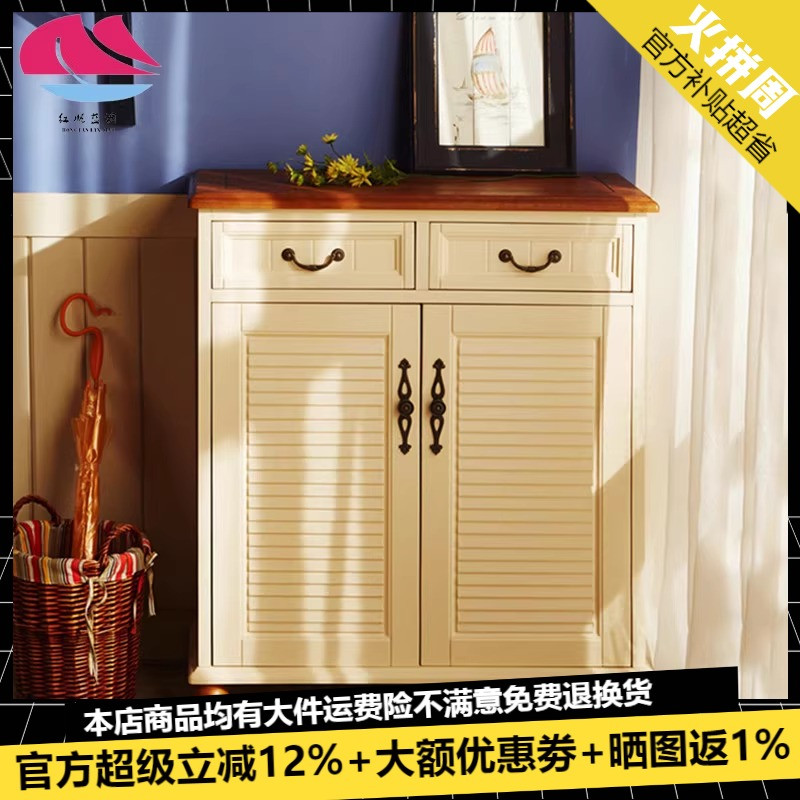 地中海鞋柜门厅柜美式田园实木烤漆隔断储物柜玄关柜小户型边柜子