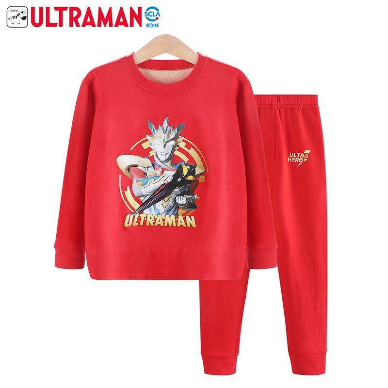 奥特曼本命年儿童大红色保暖内衣套装蛇年中国红男童女童内衣套装,童装/婴儿装/亲子装,内衣套装,淘宝优惠券,粉丝福利购,淘宝优惠卷