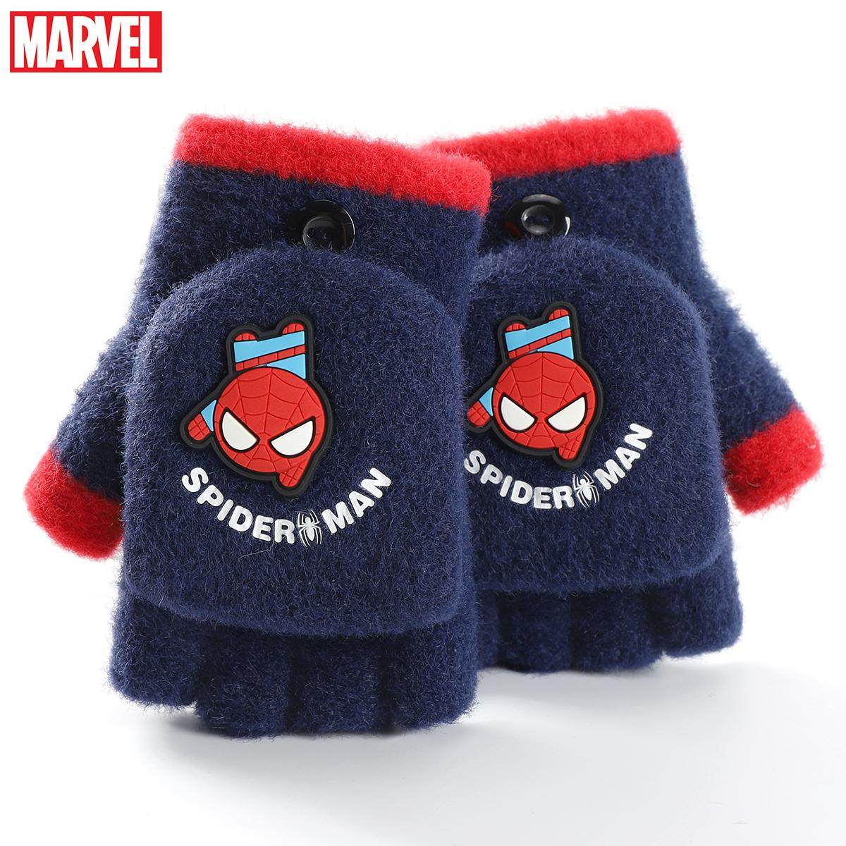 蜘蛛侠男童翻盖五指手套马海毛针织写作业手套,童装/婴儿装/亲子装,手套,淘宝优惠券,粉丝福利购,淘宝优惠卷