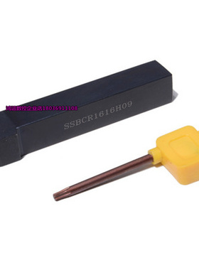 75度 螺钉式数控外圆车刀杆SSBCR1212F09 1616H09 2020K12 SSBCL