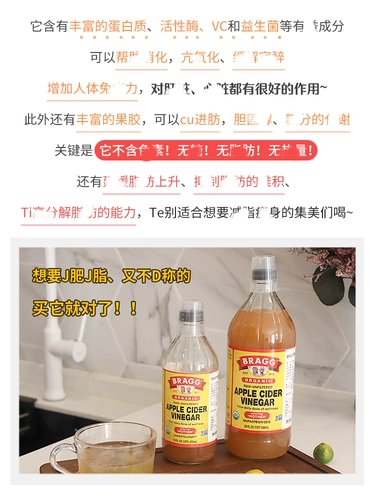 Apple, концентрированное молочко, США, 946 мл, 473 мл