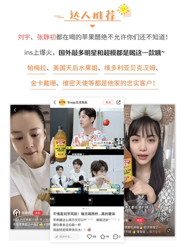 Apple, концентрированное молочко, США, 946 мл, 473 мл