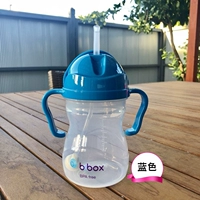 Синий (третье поколение)