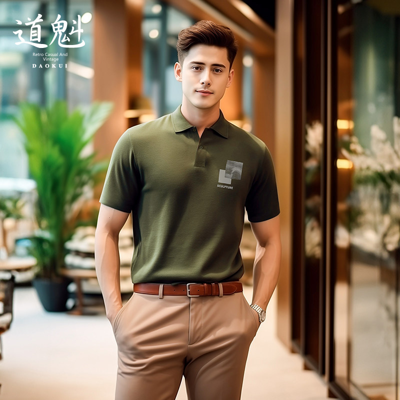 男士短袖清新休闲绿色艺术polo