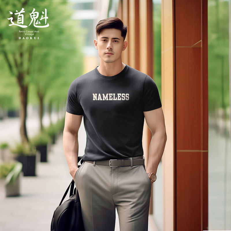 男士短袖复古NAMELESS酷灰T恤