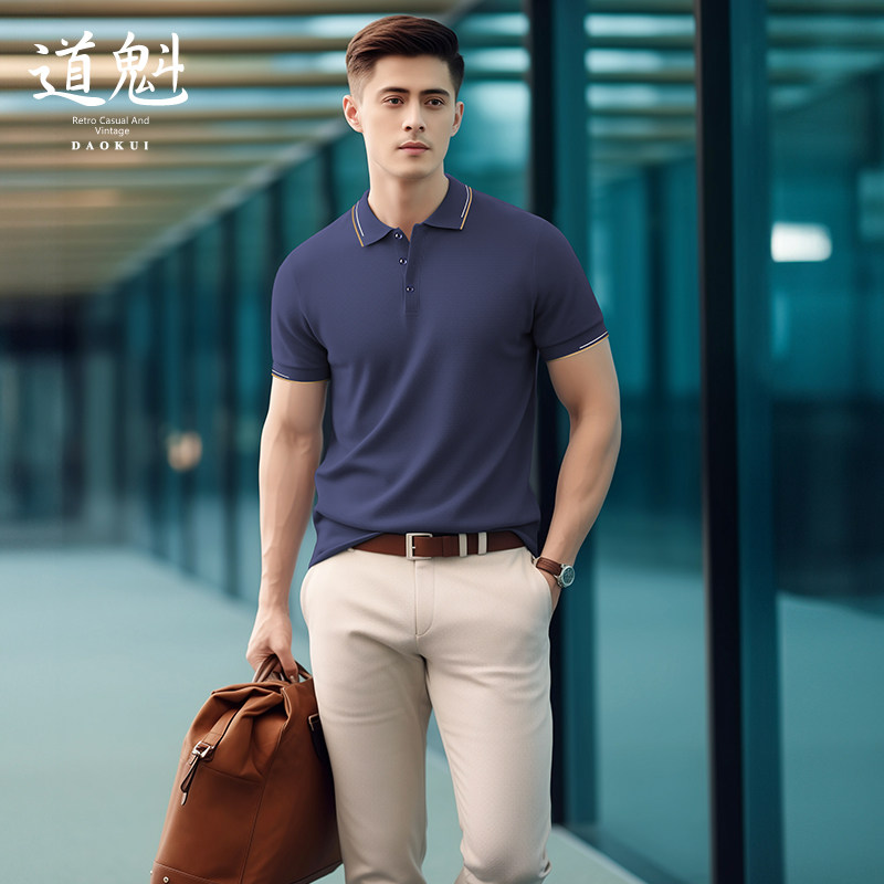 男士短袖休闲轻商务polo