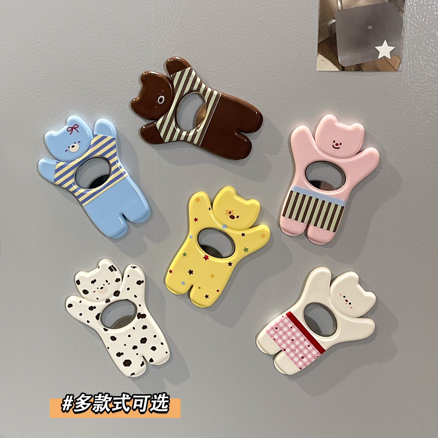 ins家用可爱磁吸开瓶器糖葫芦奶酪冰箱贴装饰开瓶盖神器起子创意