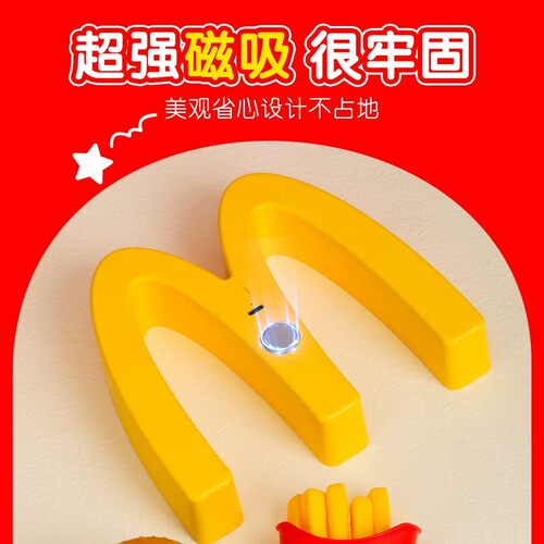 麦门小夜灯冰箱贴充电可磁吸3d立体M记发光摆件客厅氛围感装饰品
