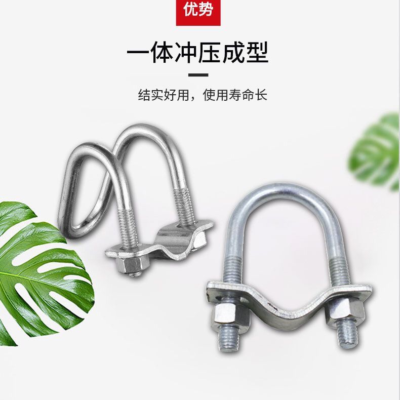 镀锌十字卡扣双U型管卡固定铁管抱箍产床大棚猪场限位栏菜棚搭架