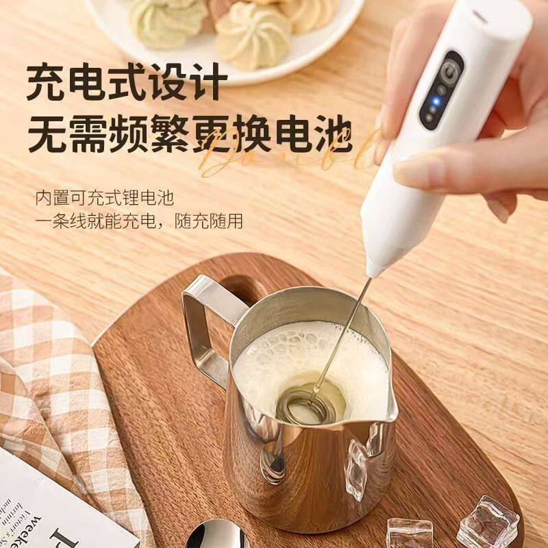 电动打蛋器家用打奶泡器手持无线迷你小型自动搅拌棒奶油打发神器