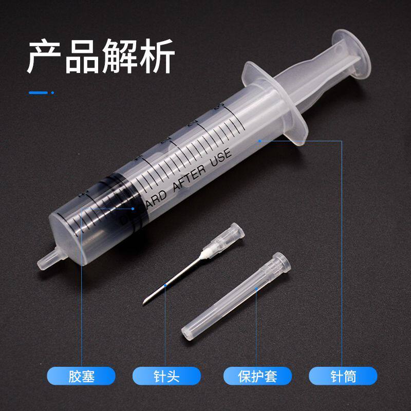 大口大容量针筒针管注射器冲洗器喂食器鼻饲灌肠灌注流食助推器