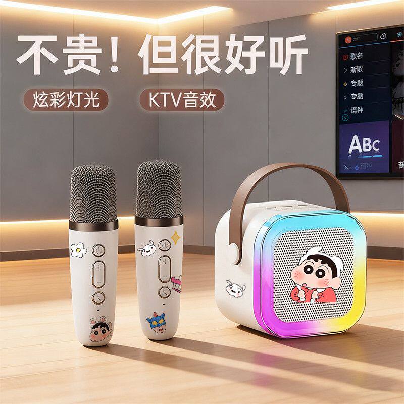 2026新款无线K12蓝牙音响音箱麦克风点歌一体机唱歌套装家庭话筒