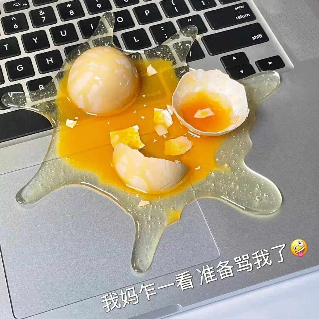 新款碎鸡蛋手机支架打碎的鸡蛋摔破的鸡蛋打翻的珍珠奶茶恶搞整人