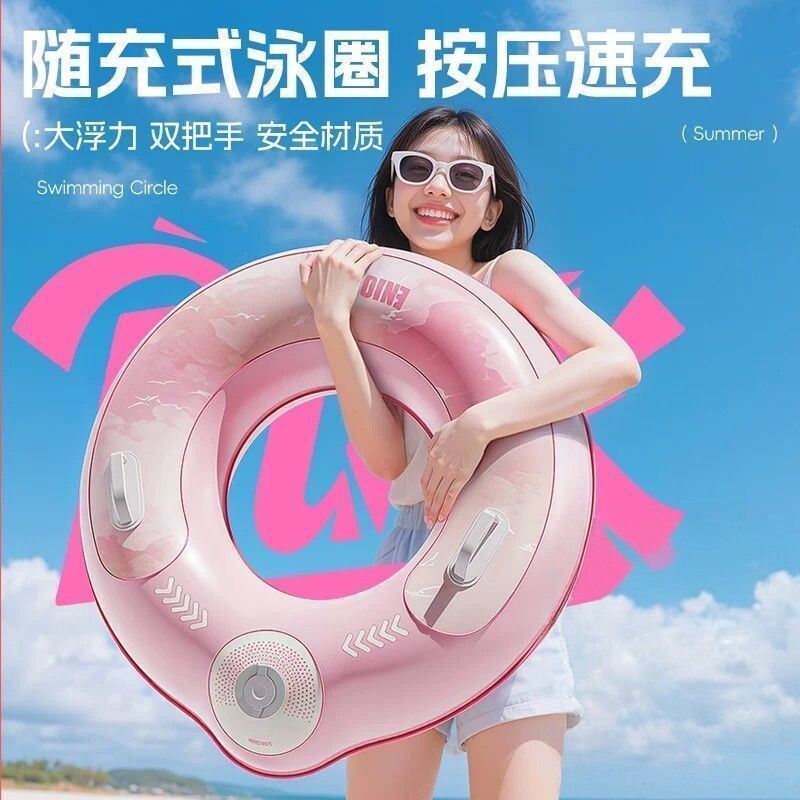 儿童游泳圈成人泳圈男女加厚大救生圈初学者防侧翻浮圈宝宝腋下圈