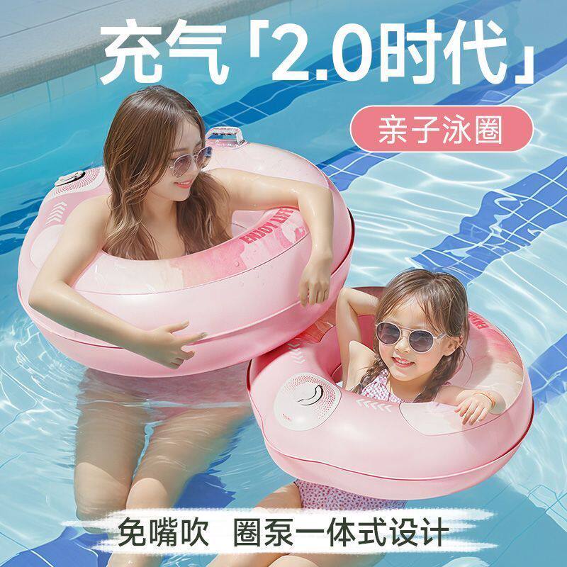 加厚游泳圈成人浮圈大号腋下圈充气救生圈男女胖子加大防侧翻泳圈