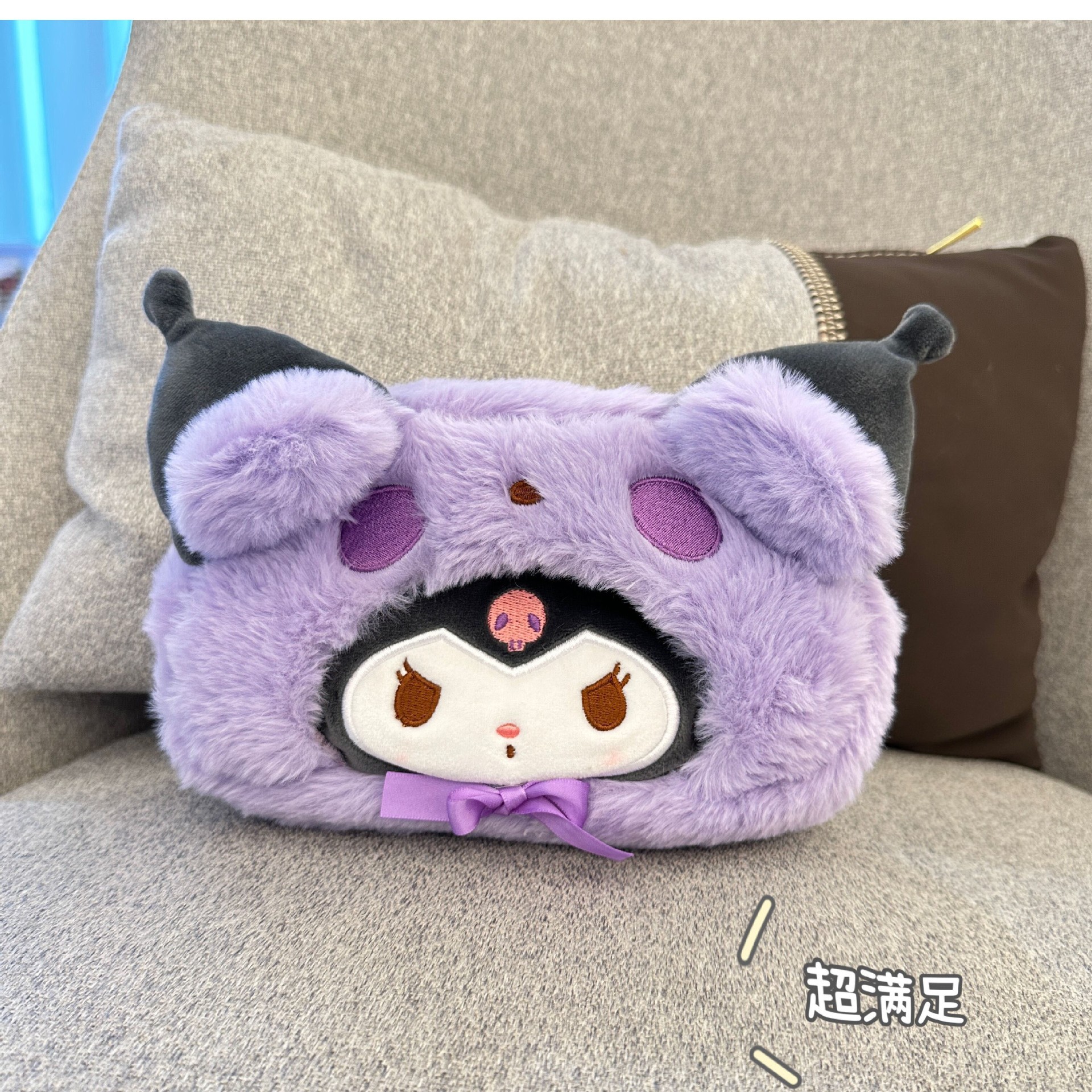 小学生女生文具盒毛绒卡通