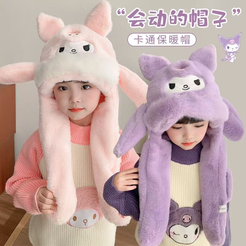 可爱卡通儿童围巾帽一体毛绒