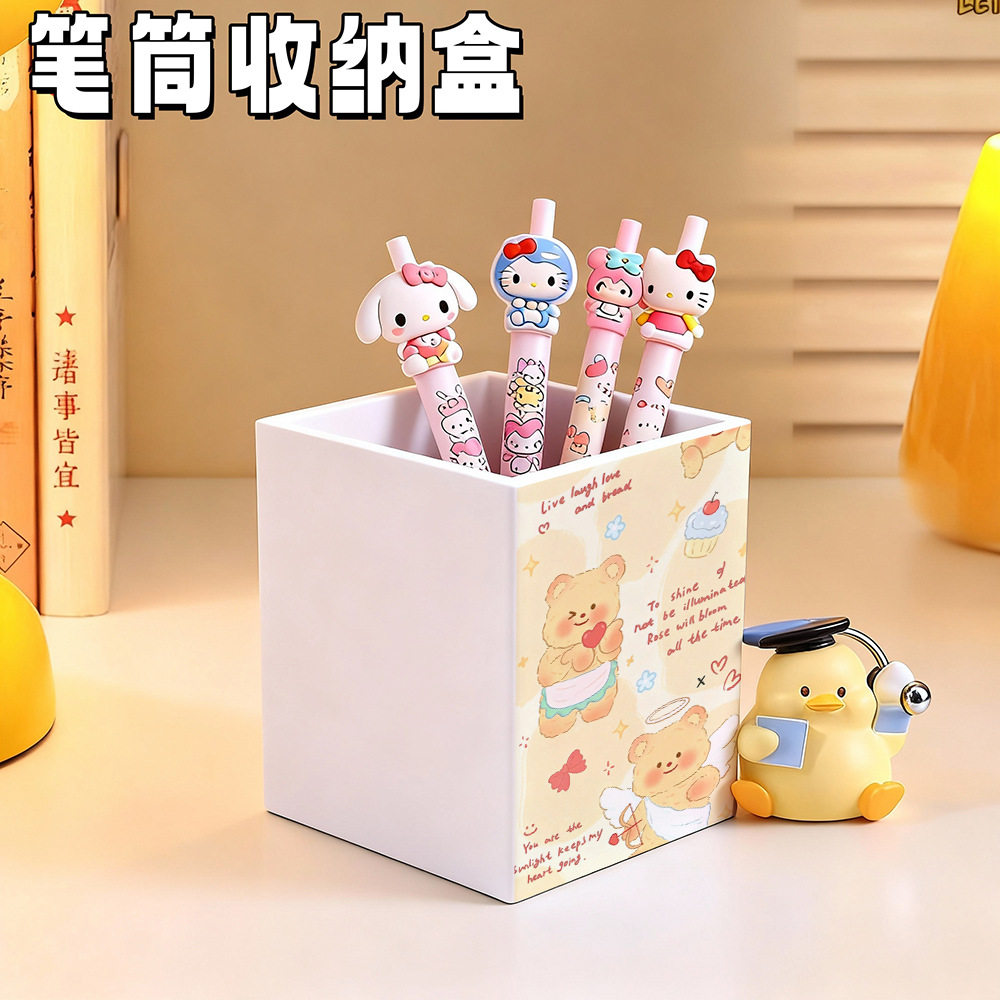 卡通天使桌面笔筒大容量学生文具盒校园化妆刷桌面收纳盒收纳桶,收纳整理,笔筒,淘宝优惠券,粉丝福利购,淘宝优惠卷