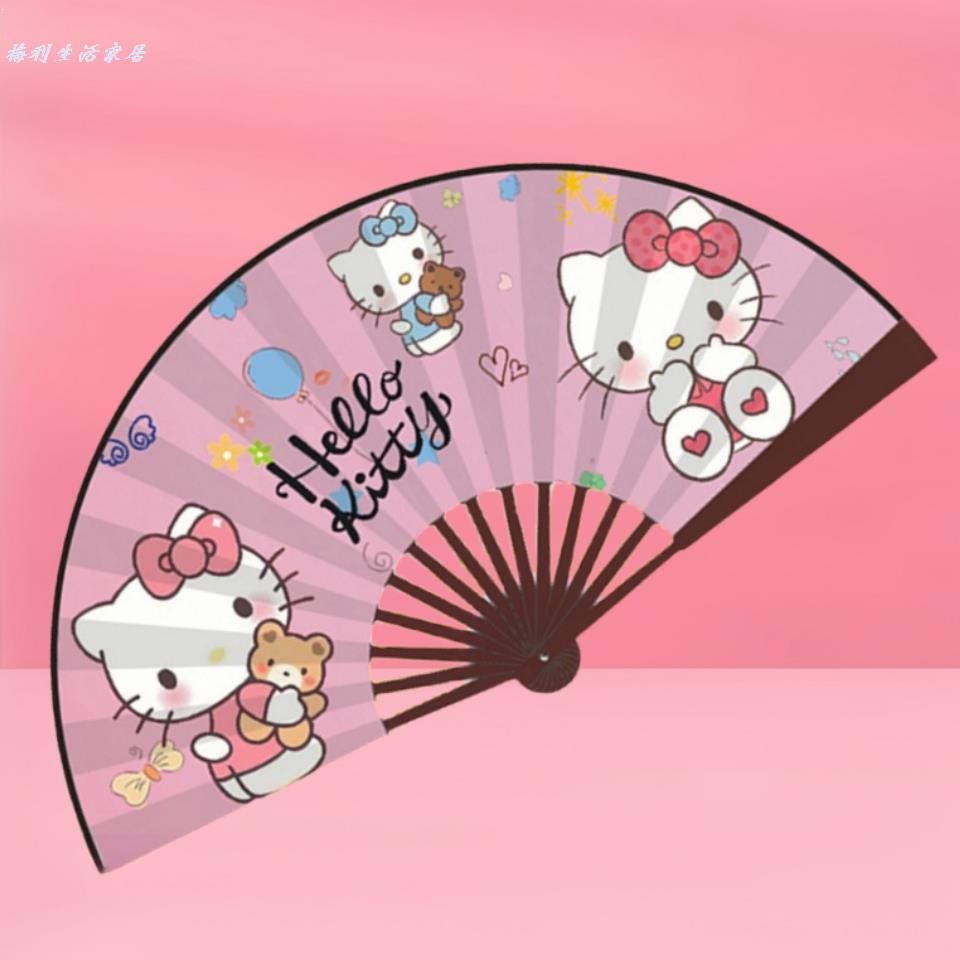哈喽Kitty扇子嗨喽kt竹扇