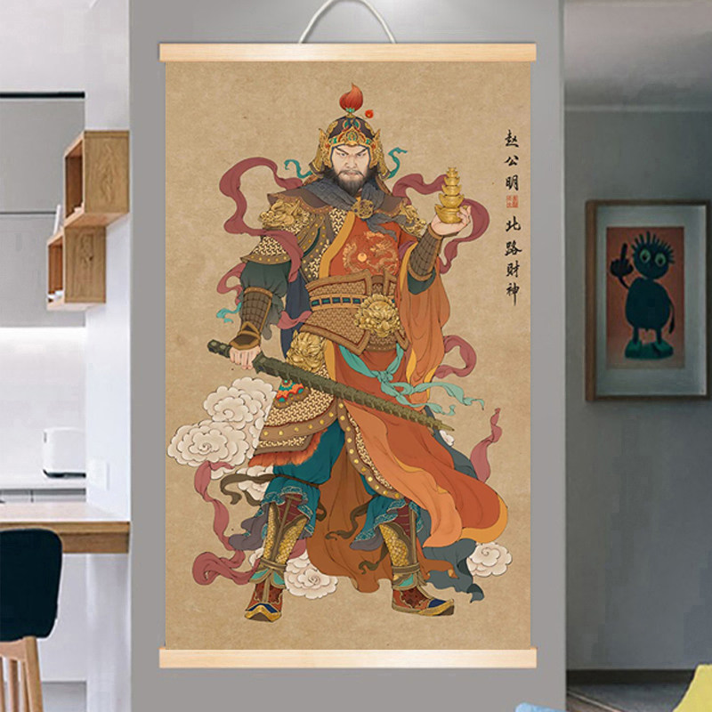 道家赵公明画像玄关实木轴挂画客厅装饰字画书房走廊沙发背景挂画